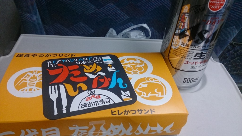 f:id:kzykz:20170107100204j:plain f:id:kzykz:20170107100204j:plain