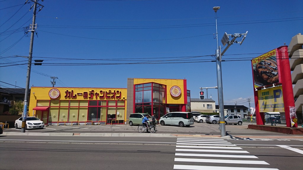 f:id:kzykz:20170423125059j:plain