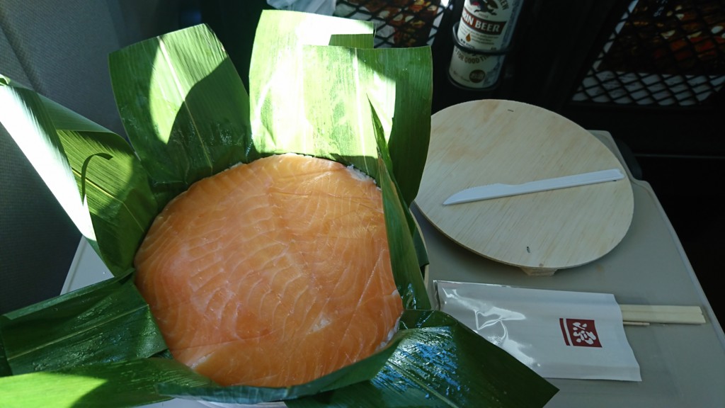 f:id:kzykz:20170423170827j:plain