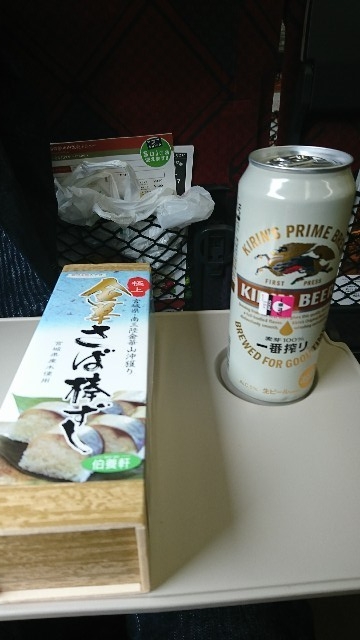 f:id:kzykz:20170423214138j:plain f:id:kzykz:20170423214138j:plain