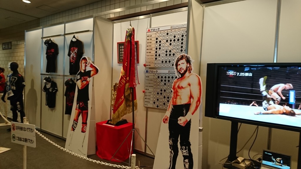 f:id:kzykz:20170813132015j:plain