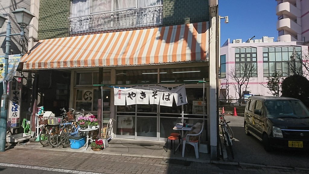 f:id:kzykz:20190203111509j:plain