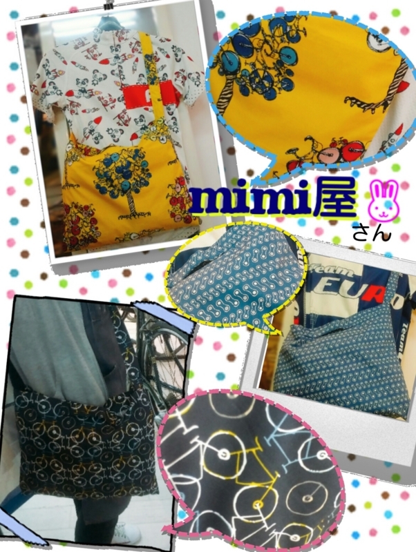 f:id:l-alpe--rumi:20180622191955j:plain f:id:l-alpe--rumi:20180622191955j:plain