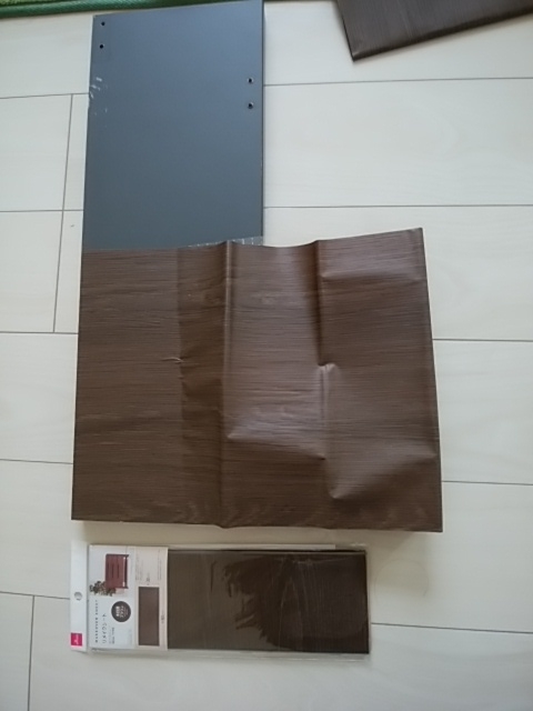 f:id:l-choco-l:20200724214000j:plain f:id:l-choco-l:20200724214000j:plain