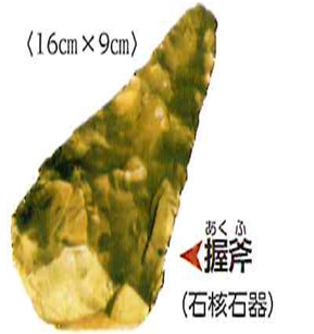 f:id:l-e-p-s-s:20200218143529p:plain