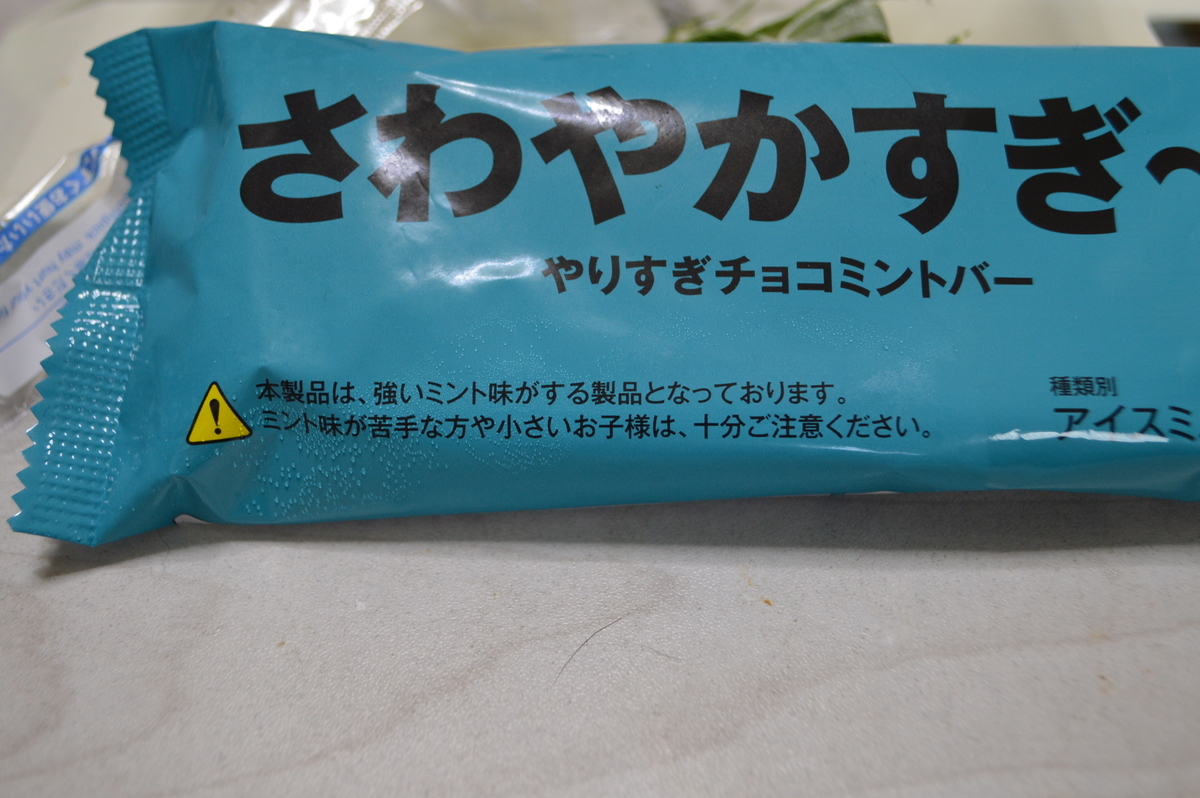 f:id:l-i-t:20190318162007j:plain