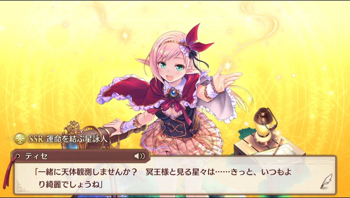 f:id:l-i-t:20190424173352j:plain f:id:l-i-t:20190424173352j:plain