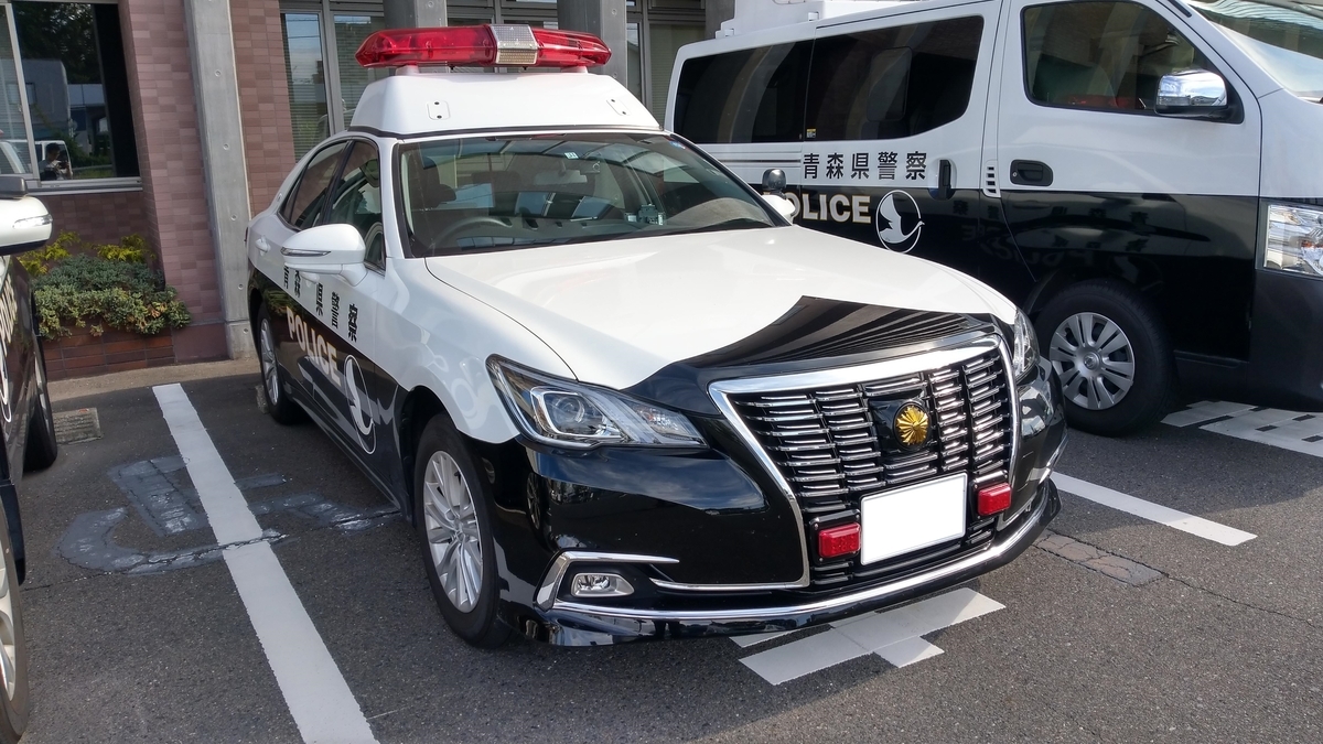 f:id:l-i-t:20190825104652j:plain