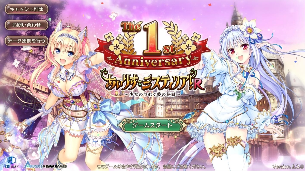 f:id:l-i-t:20190914201910j:plain f:id:l-i-t:20190914201910j:plain