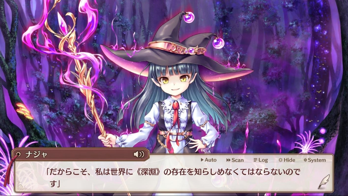 f:id:l-i-t:20190914202001j:plain f:id:l-i-t:20190914202001j:plain