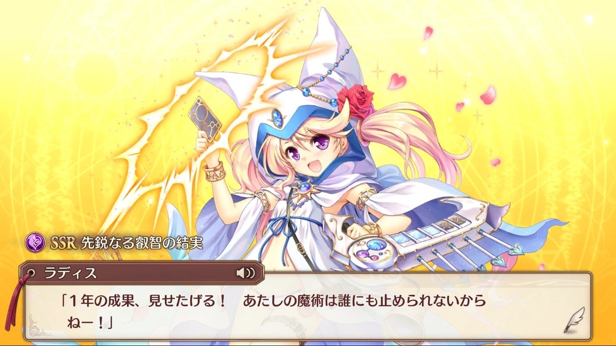 f:id:l-i-t:20190914202224j:plain f:id:l-i-t:20190914202224j:plain