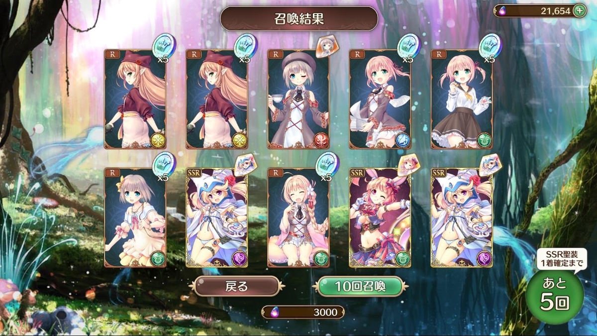 f:id:l-i-t:20190914202238j:plain f:id:l-i-t:20190914202238j:plain