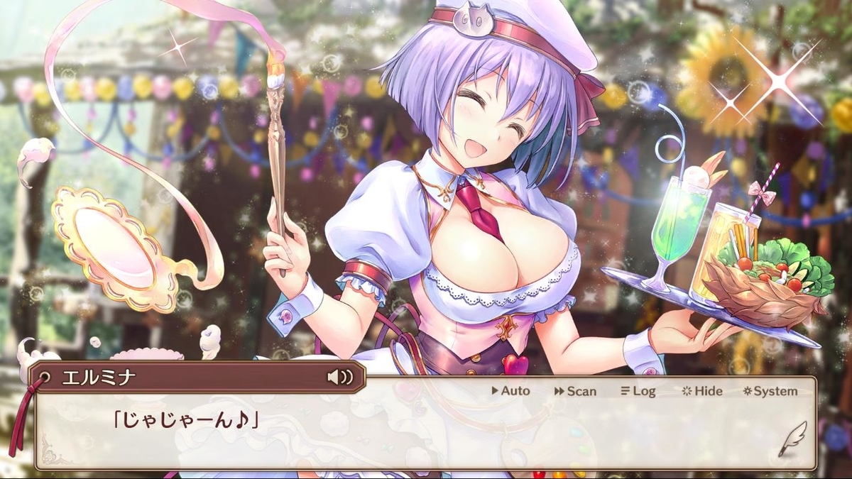 f:id:l-i-t:20190914202333j:plain f:id:l-i-t:20190914202333j:plain