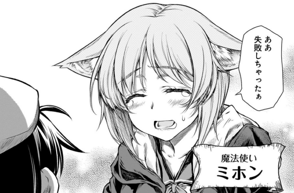 f:id:l-i-t:20191001203239p:plain f:id:l-i-t:20191001203239p:plain