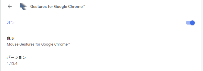 f:id:l-i-t:20191121222045p:plain