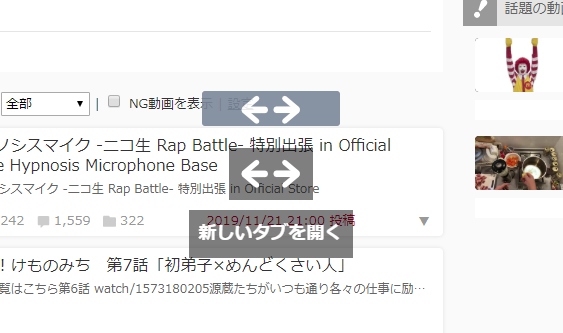 f:id:l-i-t:20191121222323p:plain