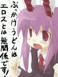 f:id:l-i-t:20191203190523p:plain