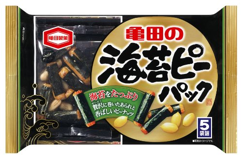 f:id:l-i-t:20191219203943p:plain