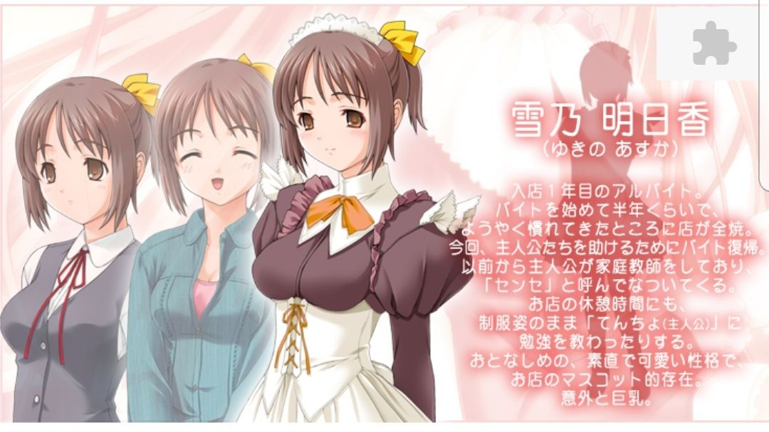 f:id:l-i-t:20191221215442p:plain