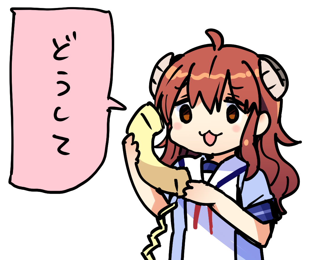 f:id:l-i-t:20191223173122p:plain