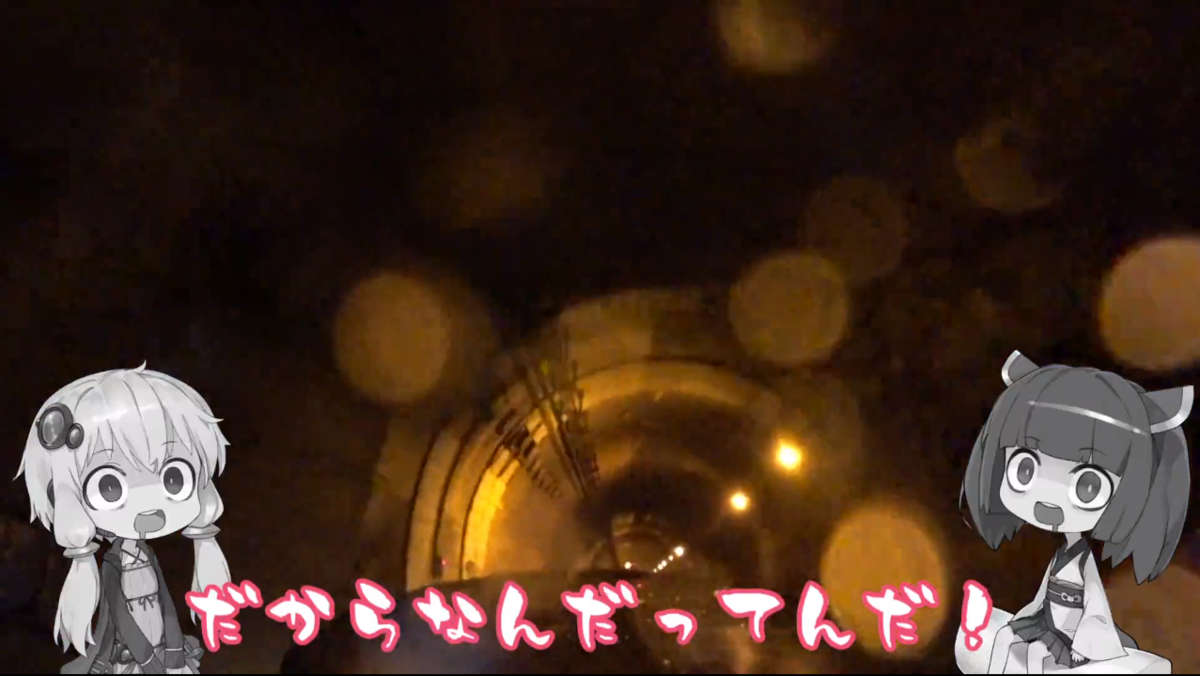 f:id:l-i-t:20191226071432p:plain