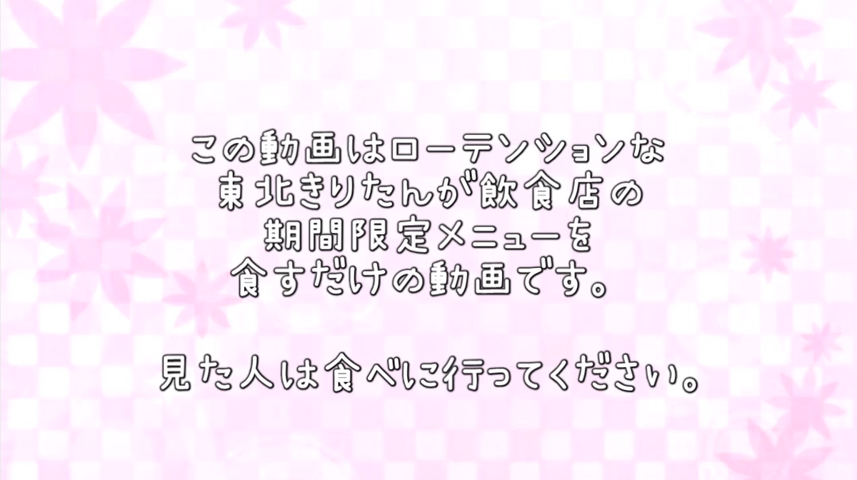 f:id:l-i-t:20200317225327p:plain