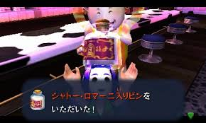 f:id:l-i-t:20200422175756p:plain