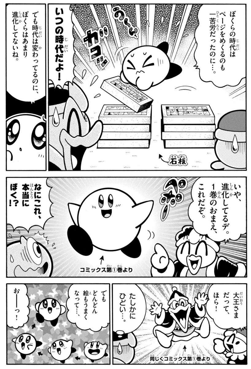 f:id:l-i-t:20200527212400p:plain