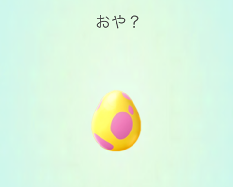 f:id:l-i-t:20200624202846p:plain f:id:l-i-t:20200624202846p:plain