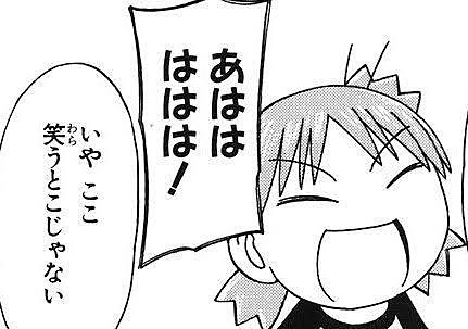 f:id:l-i-t:20200624213234p:plain f:id:l-i-t:20200624213234p:plain