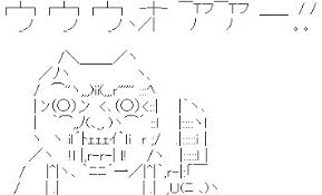 f:id:l-i-t:20200804215124p:plain