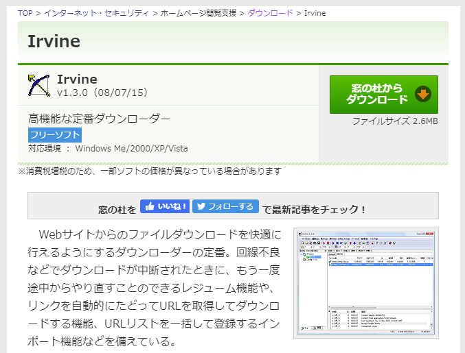 f:id:l-i-t:20200804224709p:plain