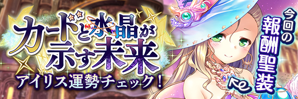 f:id:l-i-t:20200901224228p:plain f:id:l-i-t:20200901224228p:plain