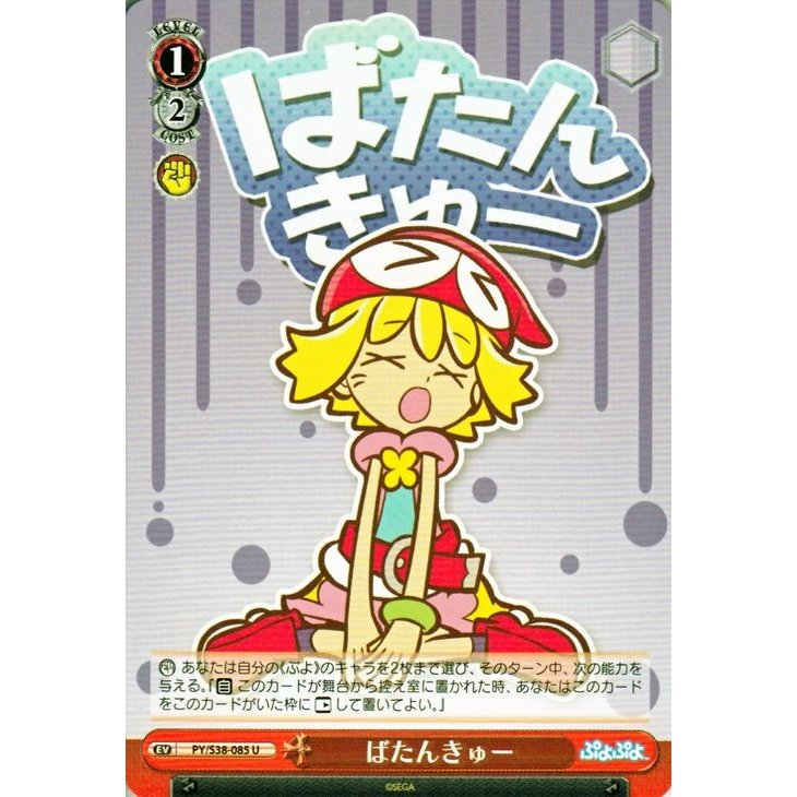 f:id:l-i-t:20200901224925p:plain f:id:l-i-t:20200901224925p:plain