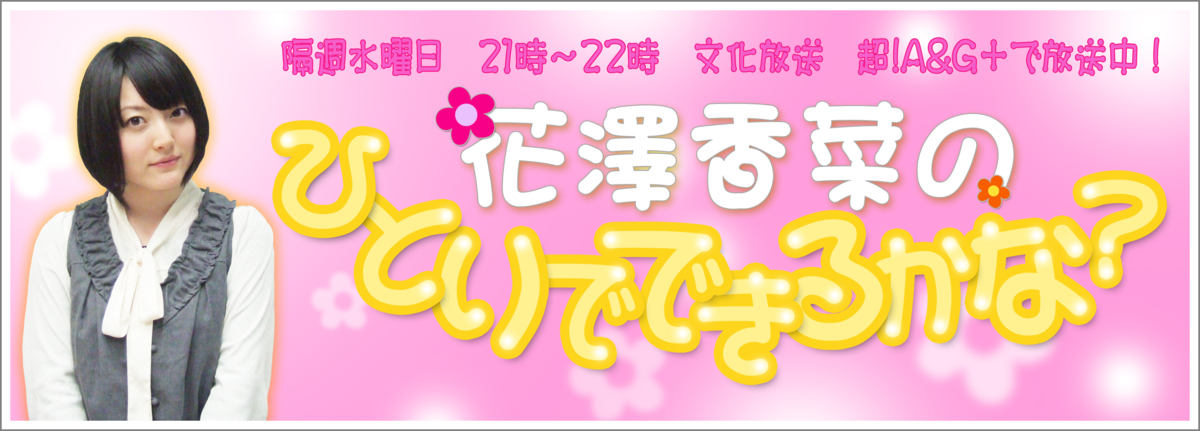 f:id:l-i-t:20200912194522p:plain f:id:l-i-t:20200912194522p:plain