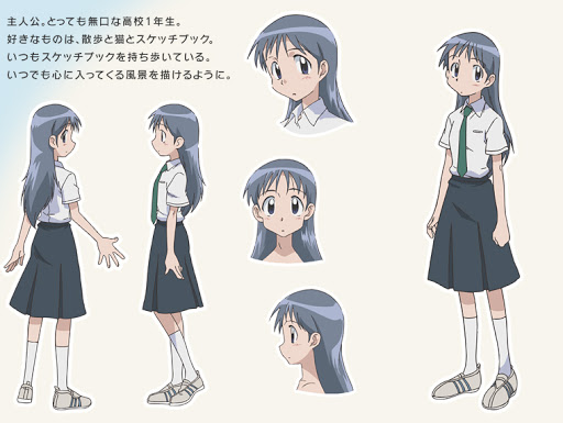 f:id:l-i-t:20200912195209p:plain f:id:l-i-t:20200912195209p:plain