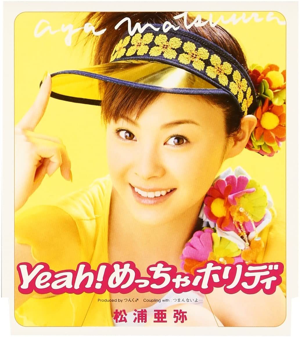 f:id:l-i-t:20200913185636p:plain f:id:l-i-t:20200913185636p:plain