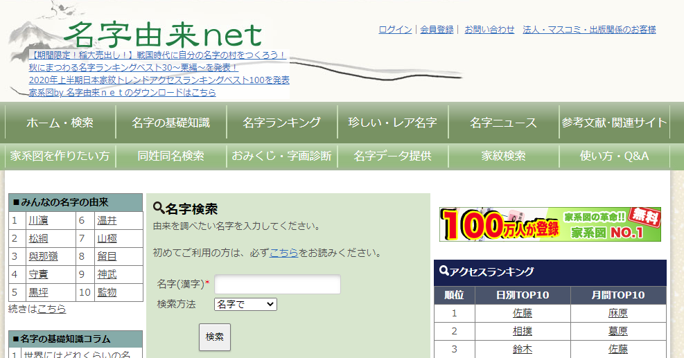 f:id:l-i-t:20200922222134p:plain f:id:l-i-t:20200922222134p:plain