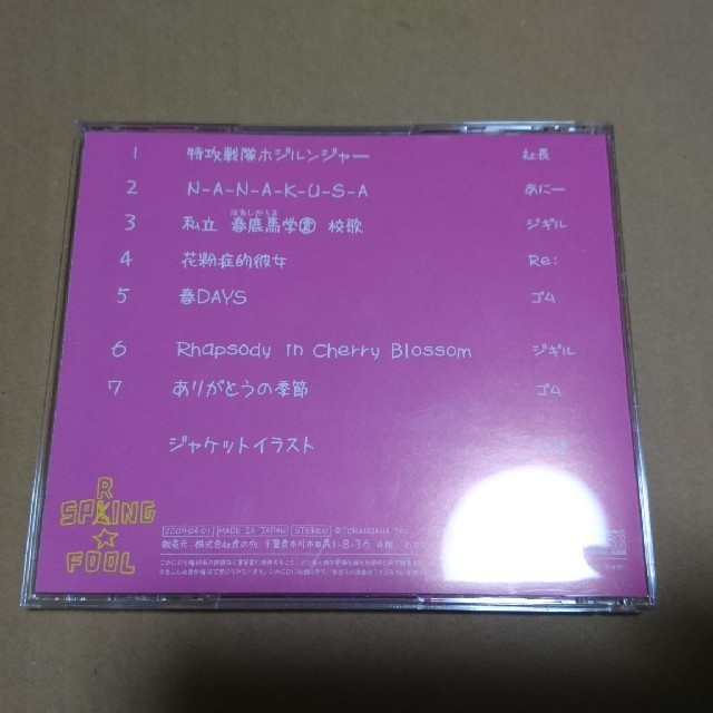 f:id:l-i-t:20201014215011p:plain