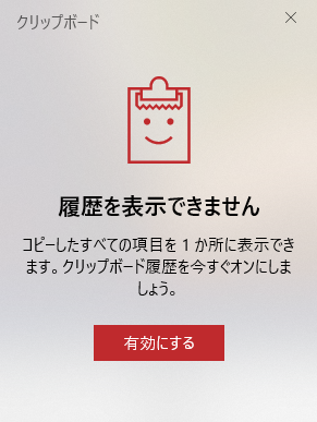 f:id:l-i-t:20201031213621p:plain