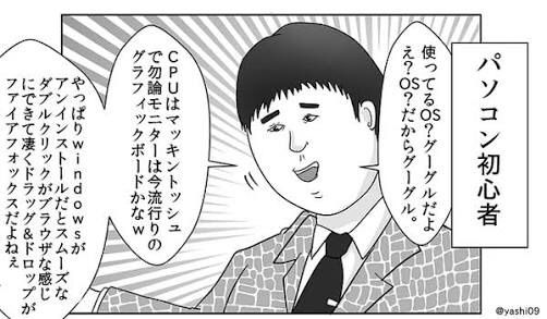 f:id:l-i-t:20201031214728p:plain