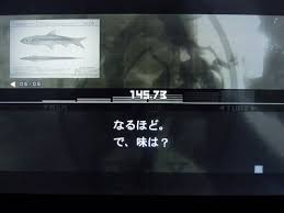 f:id:l-i-t:20201116202231p:plain