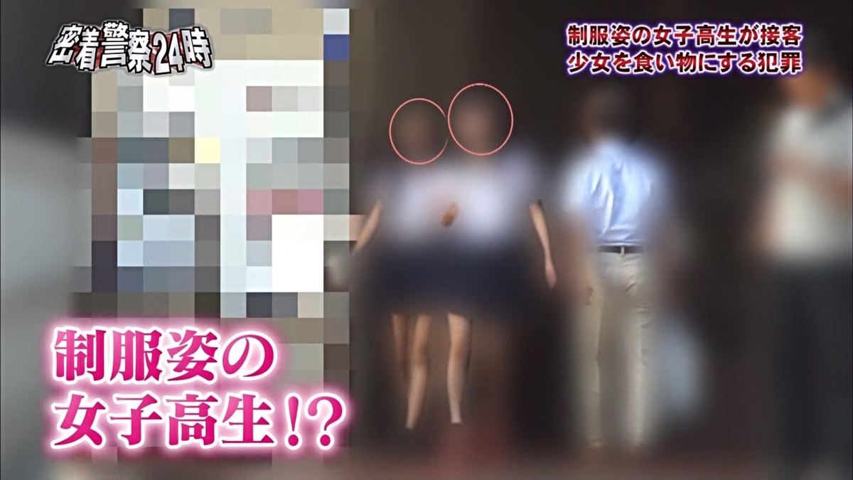 f:id:l-i-t:20201129223853p:plain