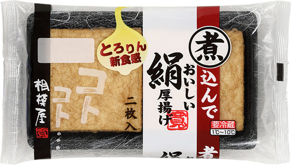 f:id:l-i-t:20201208224024p:plain