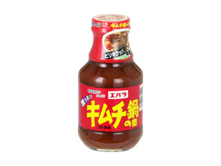 f:id:l-i-t:20201208225609p:plain