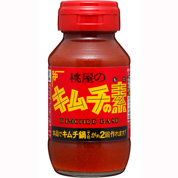 f:id:l-i-t:20201208225630p:plain