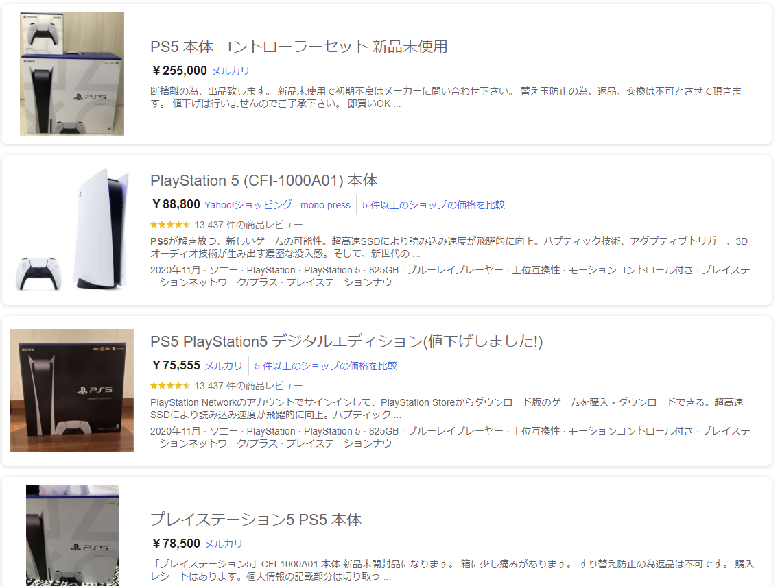 f:id:l-i-t:20210124211631p:plain