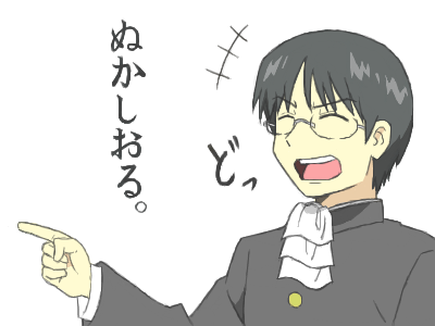 f:id:l-i-t:20210131223056p:plain