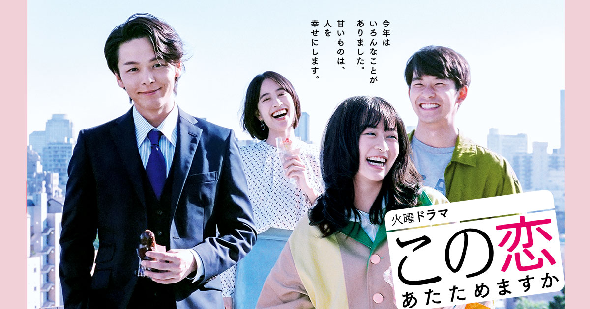 f:id:l-i-t:20210218185223p:plain