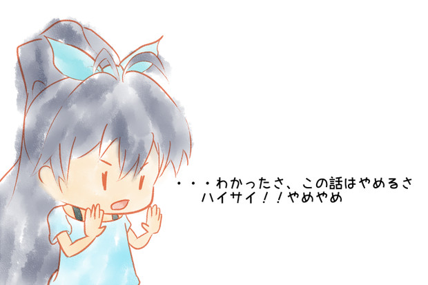f:id:l-i-t:20210227195156p:plain